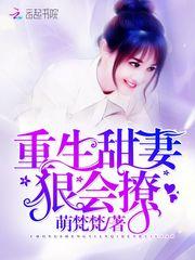 神秘的技術(shù)